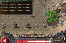 传奇私服加入行会指令_传奇私服行会加入指令