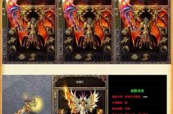 官网沉默传奇私服_官网沉默·传奇私服