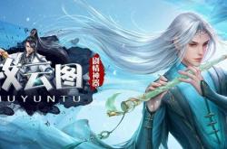 传奇私服神之浩劫官网_传奇私服浩劫官网
