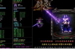 传奇私服出现模糊字体,传奇私服模糊字现象解析及修复方法