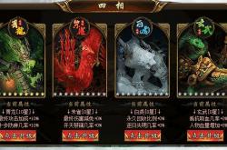 传奇私服修改字体,传奇私服字体修改指南