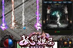 传奇私服调字体,传奇私服：调整字体大小与风格