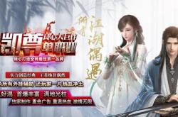传奇私服里的字体,传奇私服的字体奇妙魔幻