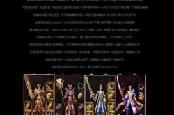 传奇私服西游伏魔攻略_西游伏魔攻略大全