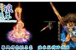 复古176传奇私服网_经典176传奇私服网