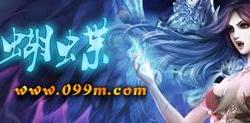 传奇私服复古道士带麒麟_经典复古道士带麒麟