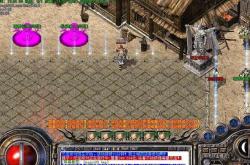 北斗传奇私服冲星辅助_北斗传奇冲星辅助必备攻略！