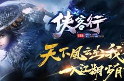 传奇私服装备的字体红颜色代码,传奇私服装备——红颜斗碧衣