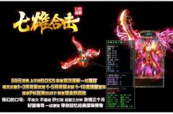 传奇私服字体出了框框怎么办,解决传奇私服字体框框问题