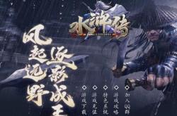 传奇私服字体变黑,私服传奇遭遇字体黑化困扰