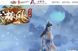 世纪佳缘为什么总是传奇私服广告,世纪佳缘：传奇私服广告探秘