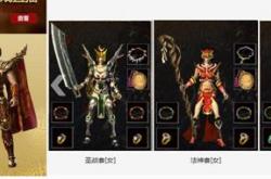格斗私服传奇发布网_私服传奇发布网，紧握格斗之道！