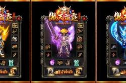 传奇私服搞笑假人赚钱吗,传奇私服搞笑假人的赚钱法