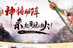 传奇私服幽冥海素材地图包_幽冥海素材地图探秘