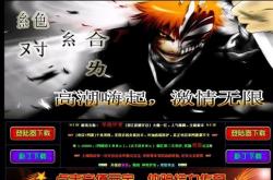 传奇私服地图解压不出来_私服地图解压问题大揭秘
