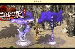 传奇私服道士灵魂火符间隔时间_私服道士：火符间隔时间揭秘！