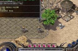 传奇私服道士麒麟版_麒麟版道士，创新传奇私服
