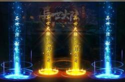 传奇私服blue登录器生成教学_传奇私服开服教学