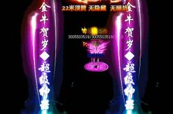 传奇私服登录器更换列表地址教程_传奇私服登录器地址更换教程