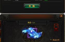 传奇私服架设配置登录器地址在_私服架设配置：登录器地址搜索指南