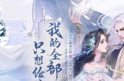 传奇私服充值破解安卓版_传奇私服破解安卓充值必备