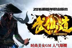 能赚钱的传奇私服有哪些,赚钱必备：热门传奇私服推荐