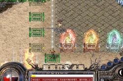 传奇私服某部分区可以进去_某部分区传奇私服可进
