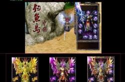 传奇私服在哪里转生,传奇私服如何进行转生