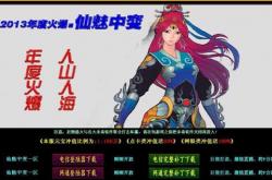 传奇私服打宝回收_传奇私服打宝回购