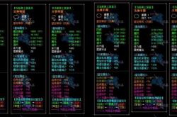 我在家里玩传奇私服合击版的_家里畅玩传奇私服合击版