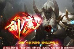 传奇私服保存注册的帐号,传奇私服账号注册与保持深度解析