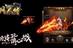 传奇私服单机版注册不了,无法注册传奇私服单机版