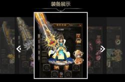 传奇私服测试登录账号注册失败,传奇私服登录注册问题
