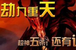 传奇私服支付平台注册,传奇私服支付-平台注册