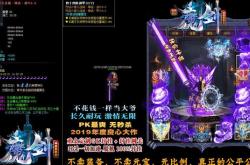 传奇私服注册不上,传奇私服如何解决注册问题