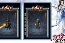 传奇私服不能注册就,传奇私服注册问题详解