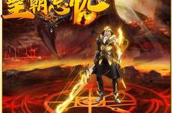 传奇私服注册不了号,传奇私服如何注册号
