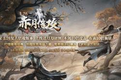 传奇私服衣服坐标调整,传奇私服衣服位置调整指南