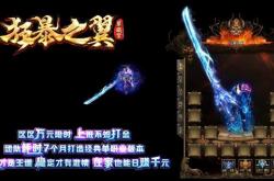 传奇私服登陆器配置无法注册,传奇私服无注册配置