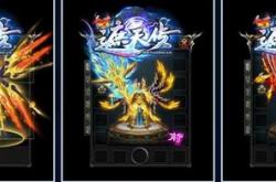 传奇私服终极战神版,终极战神版，传奇私服玩家福地