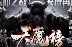 传奇私服定位地图怪物坐标命令,传奇私服怪物坐标命令集