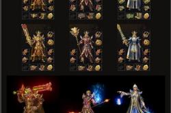 安全无木马传奇私服网站，可靠稳定的传奇私服平台