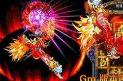 传奇私服主宰辅助,传奇主宰私服辅助