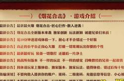 传奇私服找不到登入器,传奇私服登入器失踪的困惑