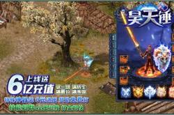 新开刺影终极传奇私服,刺影终极传奇：全新开启私服！