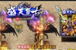 传奇私服找不到了,传奇私服迷失找寻