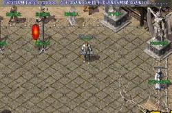 无神传奇私服终极大陆,终极大陆巅峰纪元