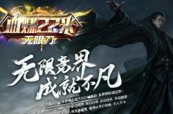 传奇私服说我找不到客户端,私服找不到客户端问题解答