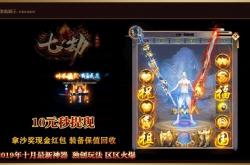为什么传奇私服说找不到目录,传奇私服为何找不到目录
