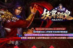 传奇私服下载完找不到客户端,传奇私服下载问题解决